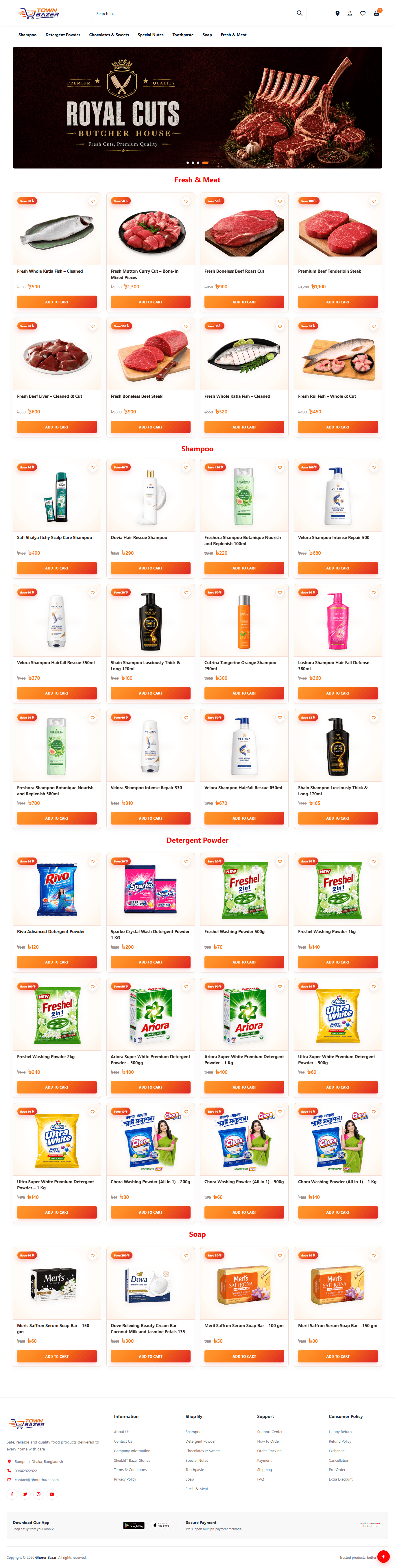 Town Bazer - Multi-Category E-commerce Website main screenshot