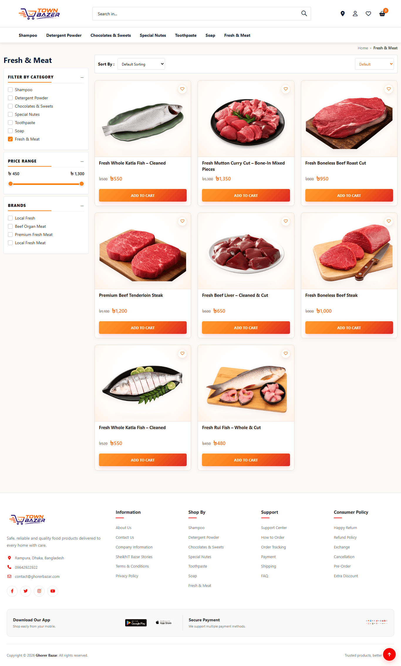 Town Bazer - Multi-Category E-commerce Website screenshot 2