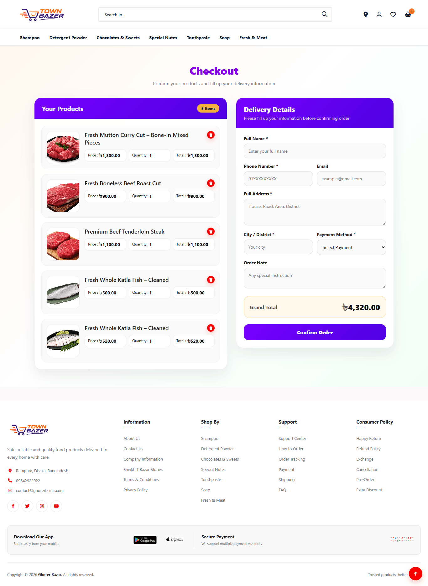 Town Bazer - Multi-Category E-commerce Website screenshot 3