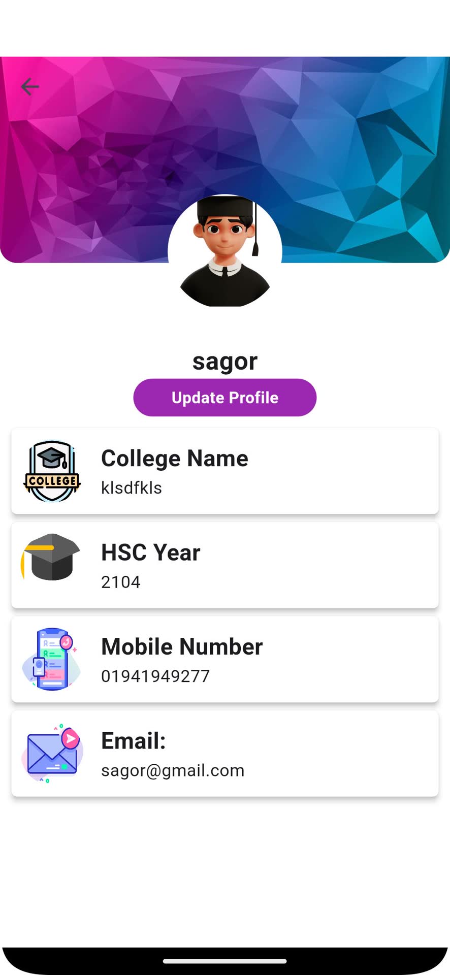 App Screen