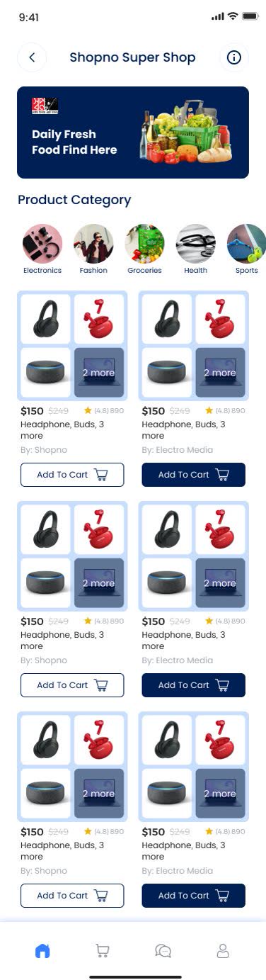 App Screen