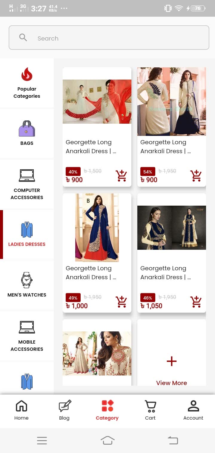 App Screen