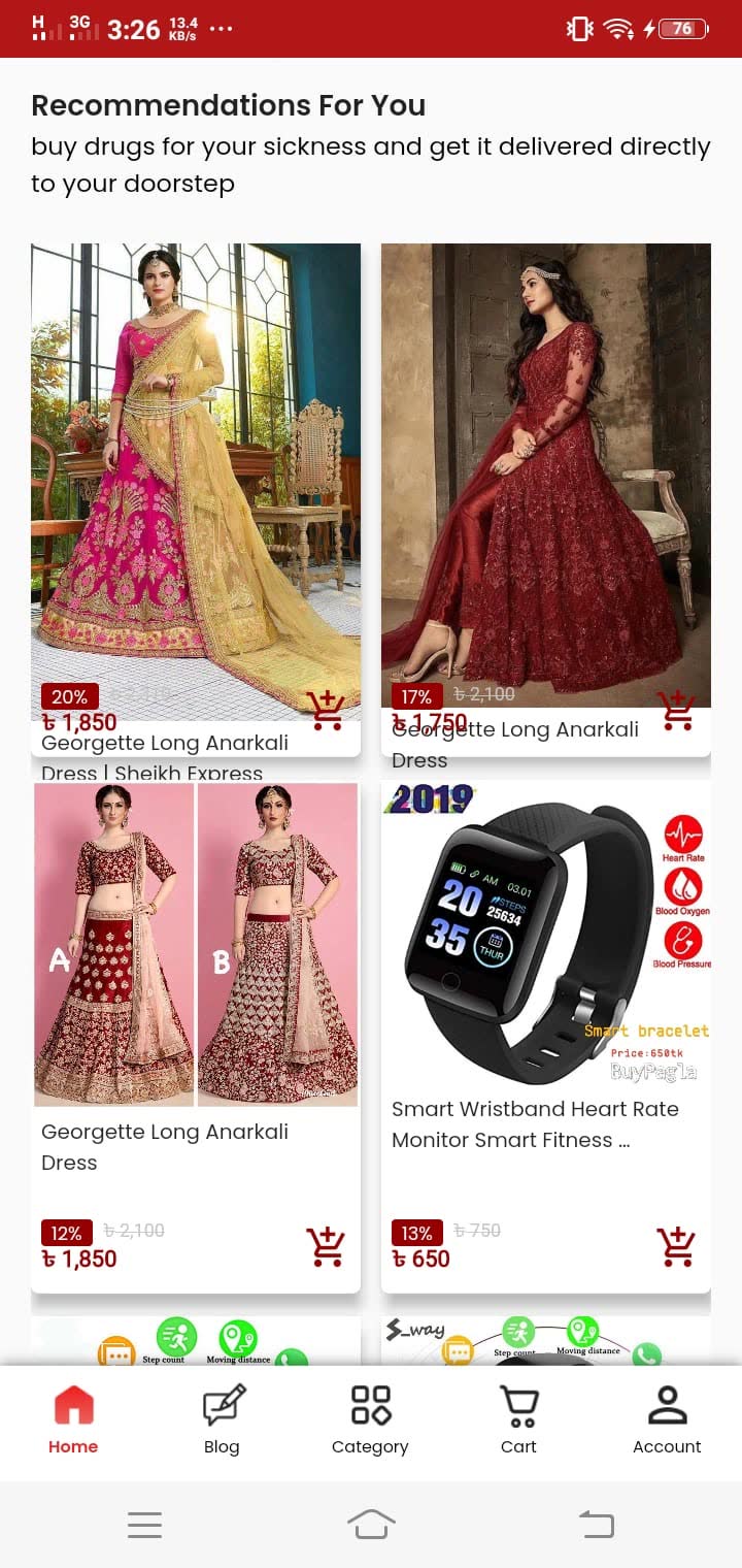 App Screen