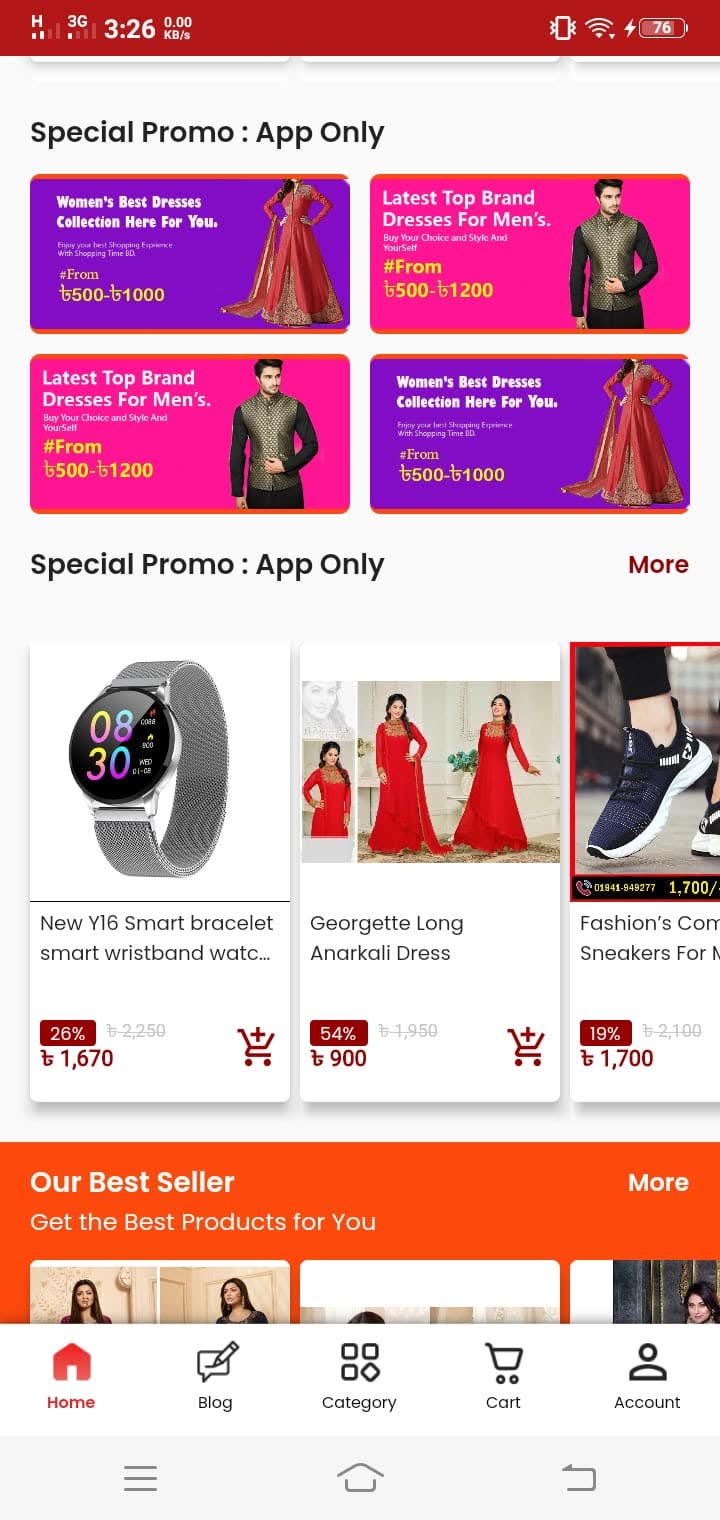 App Screen