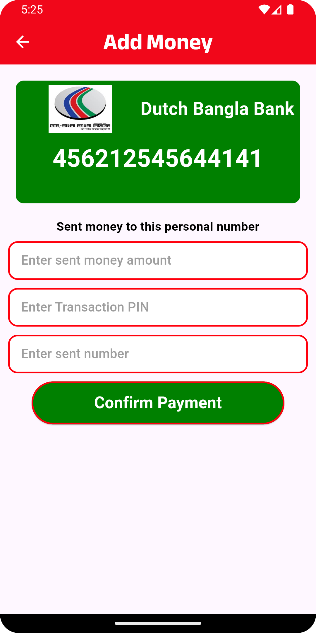 App Screen