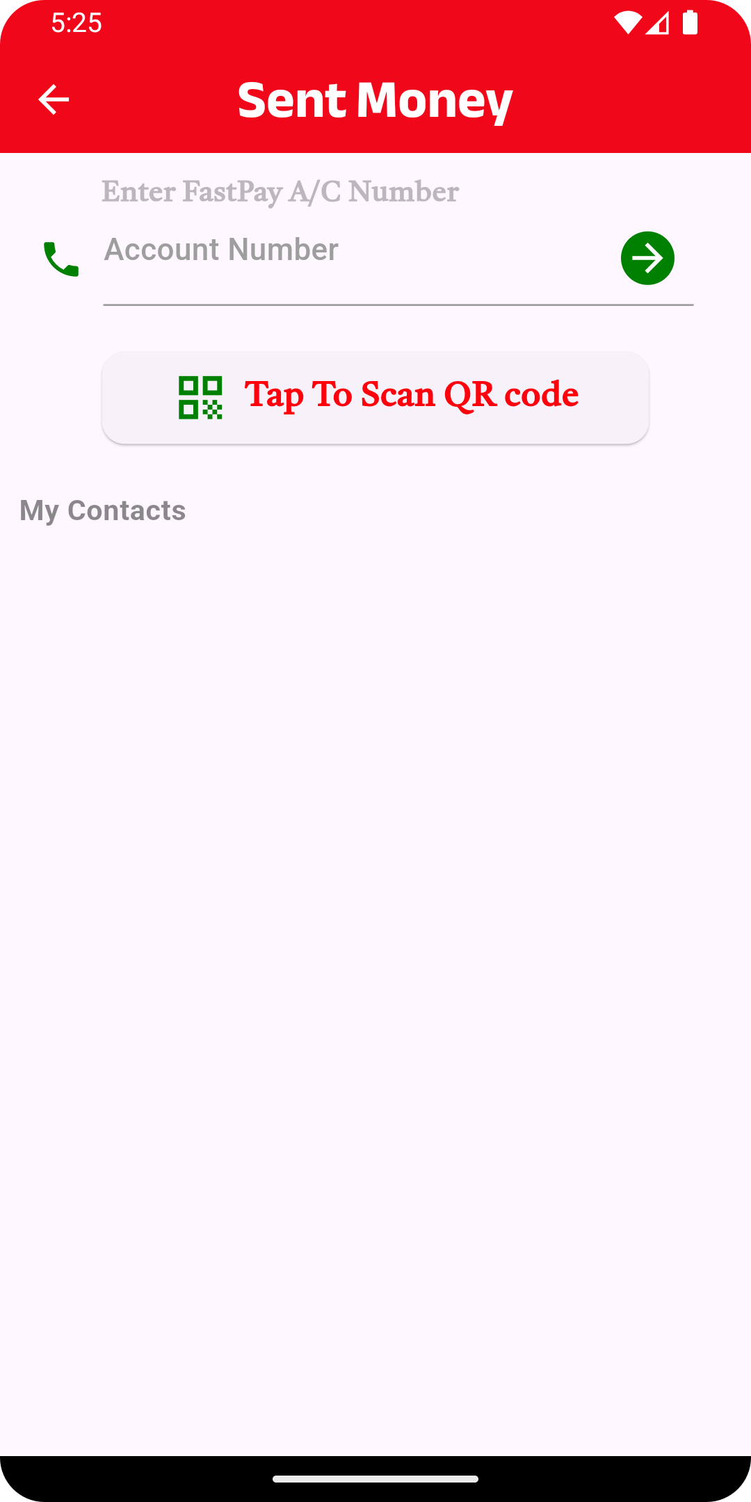 App Screen