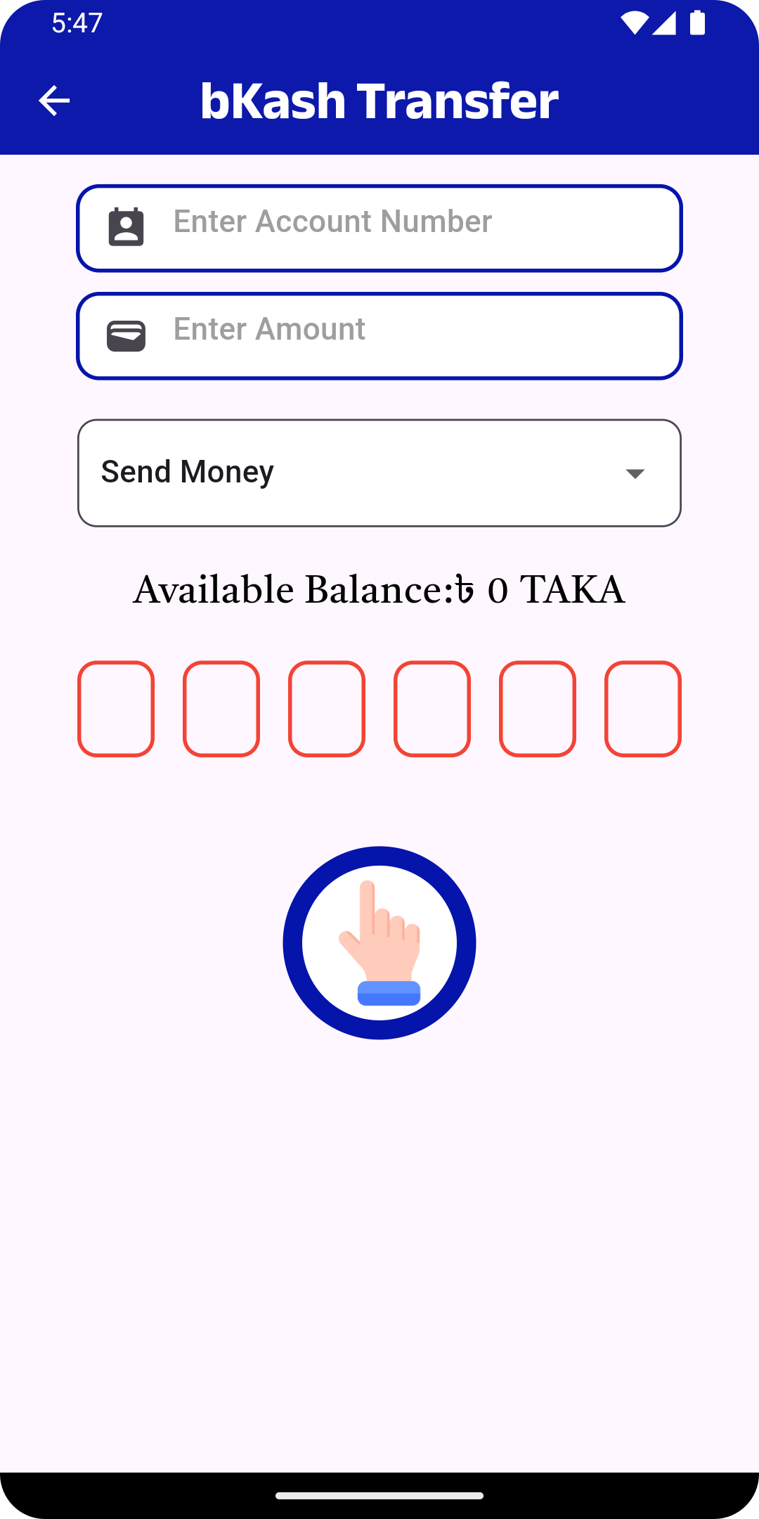 App Screen