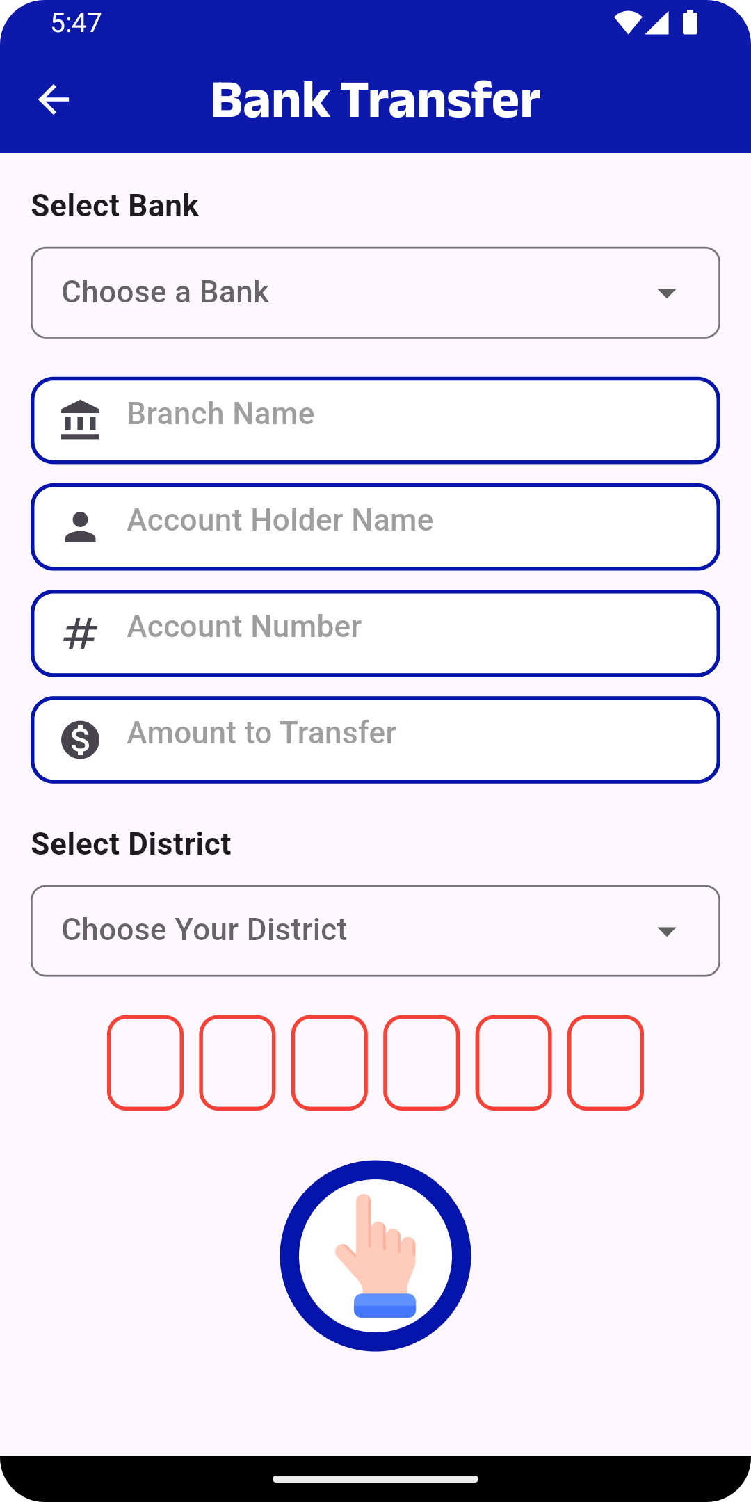 App Screen