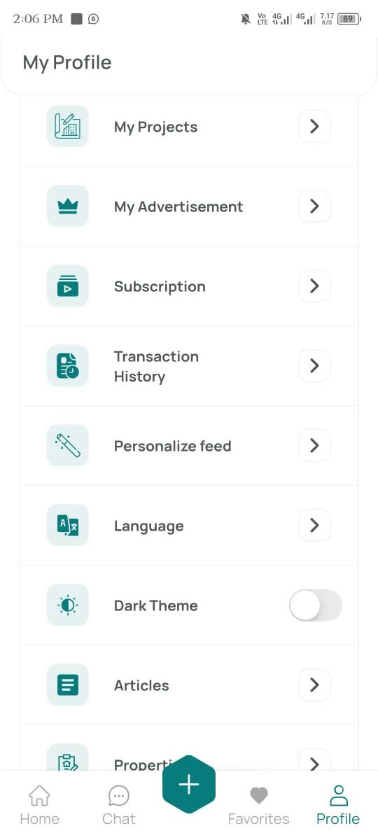 App Screen