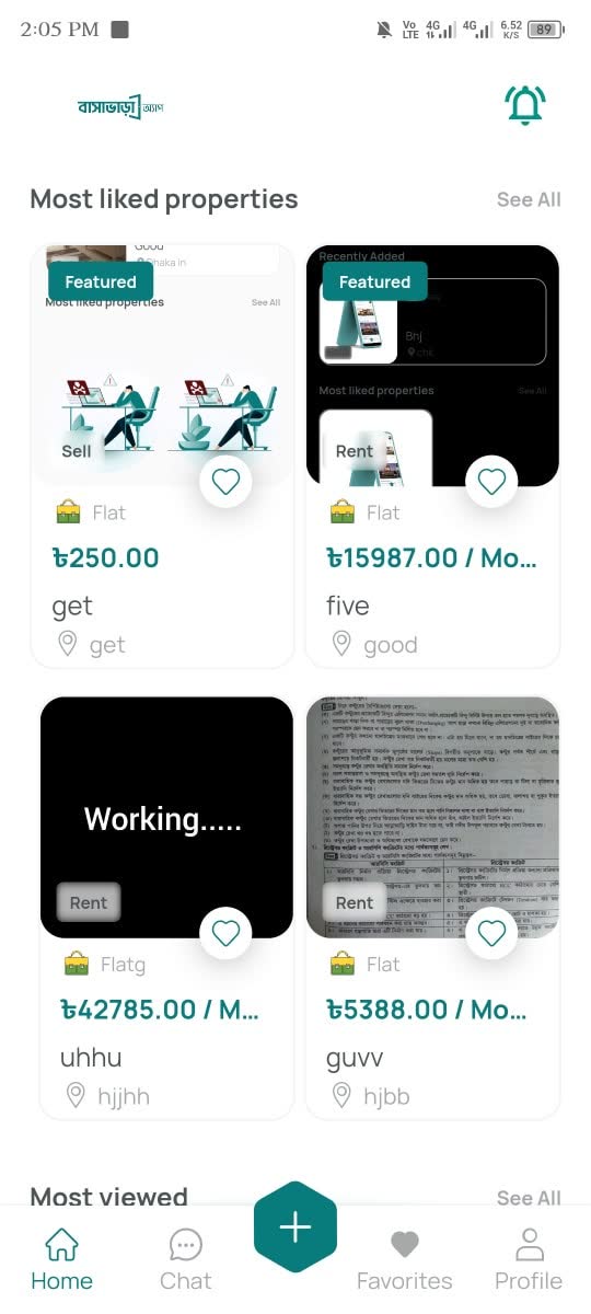 App Screen