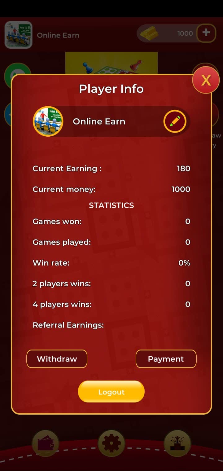 App Screen