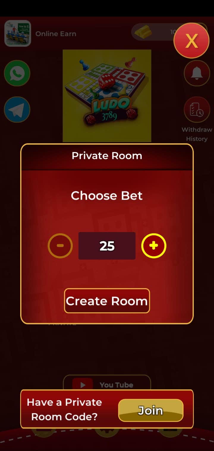 App Screen