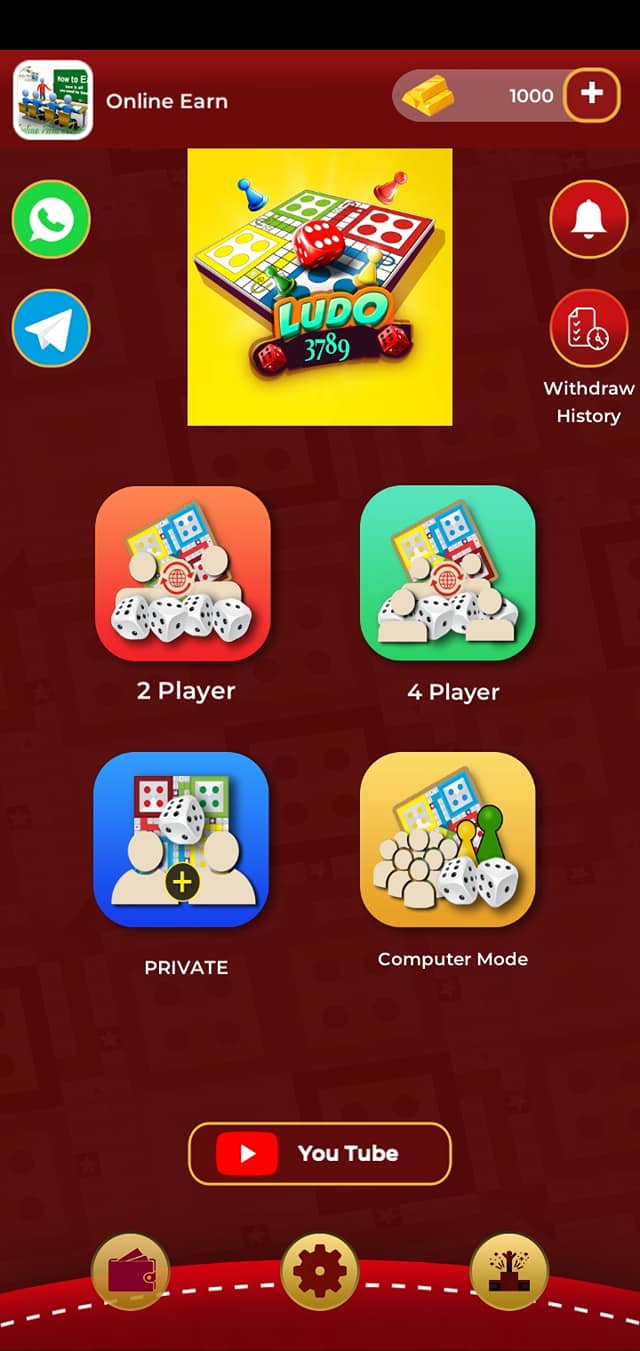App Screen