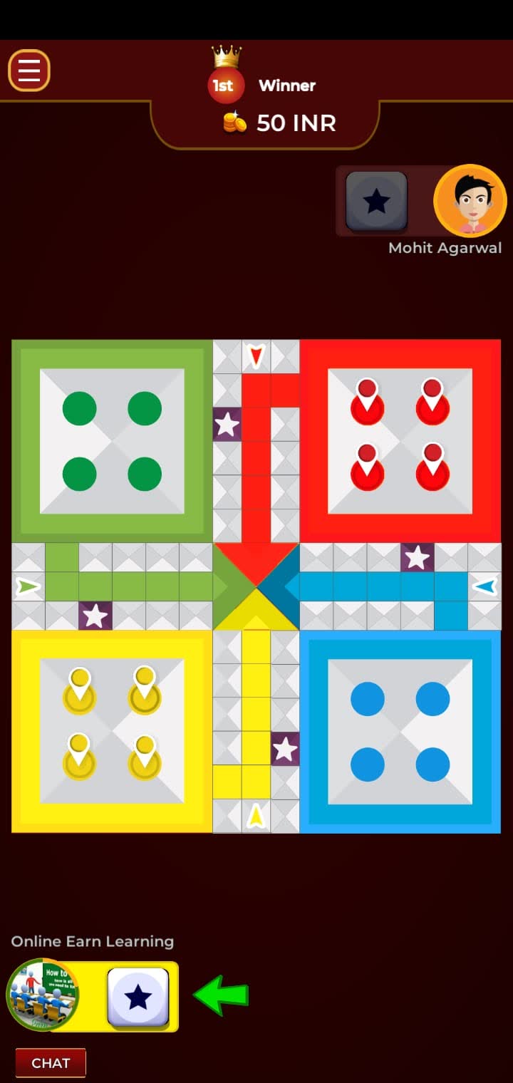 App Screen
