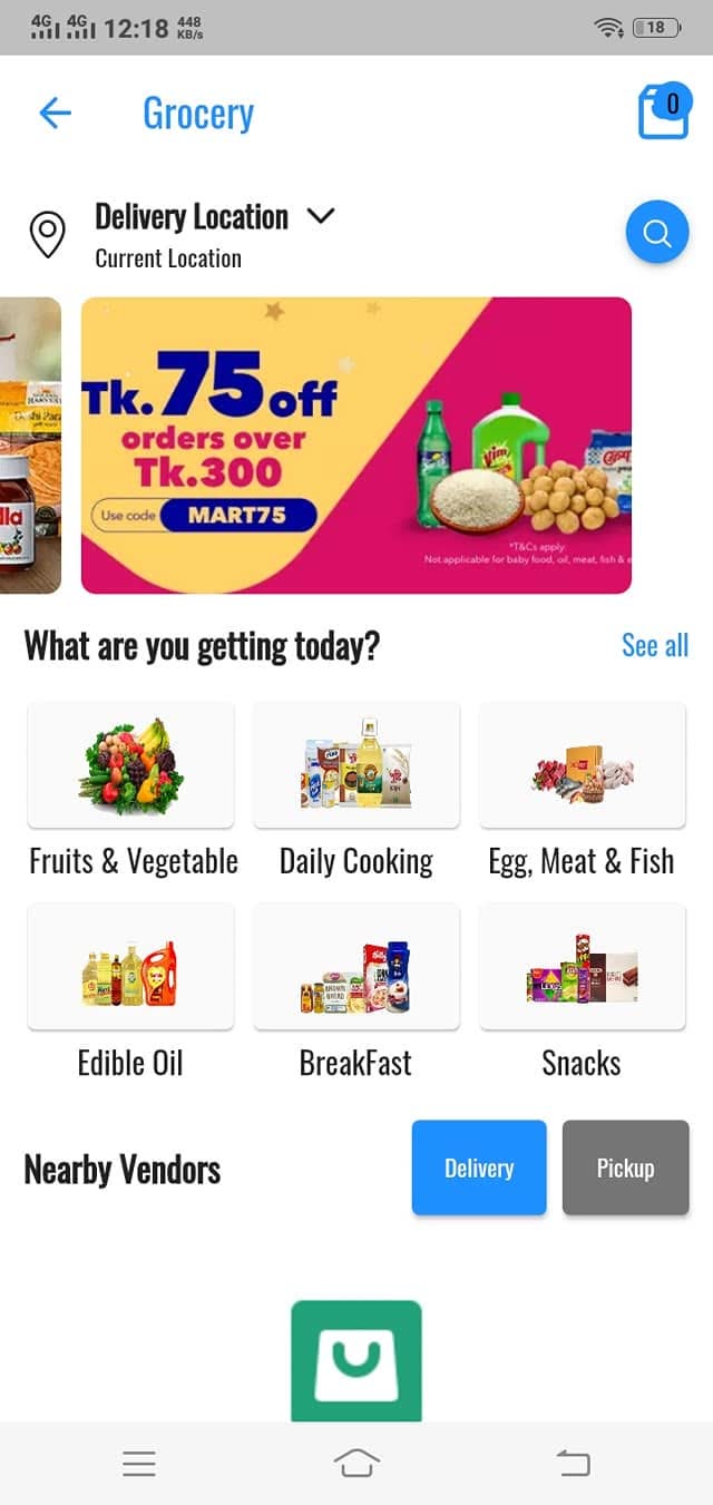 App Screen