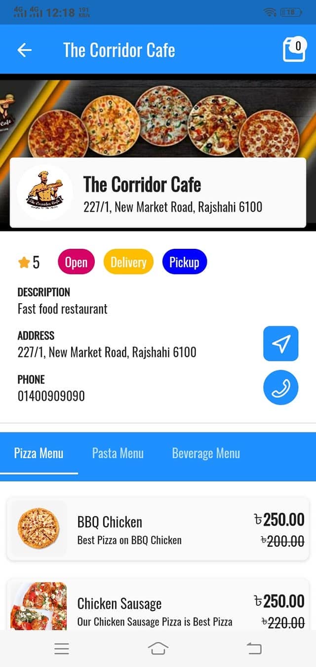 App Screen