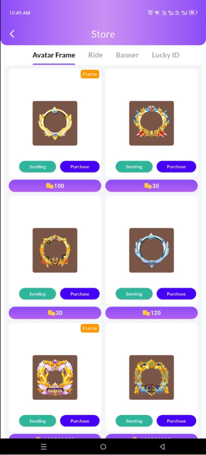 App Screen
