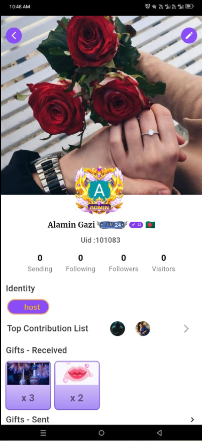 App Screen