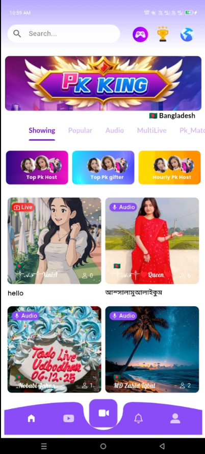 Another Successful Project Delivered by Sheikh IT! 🚀 app screen 1