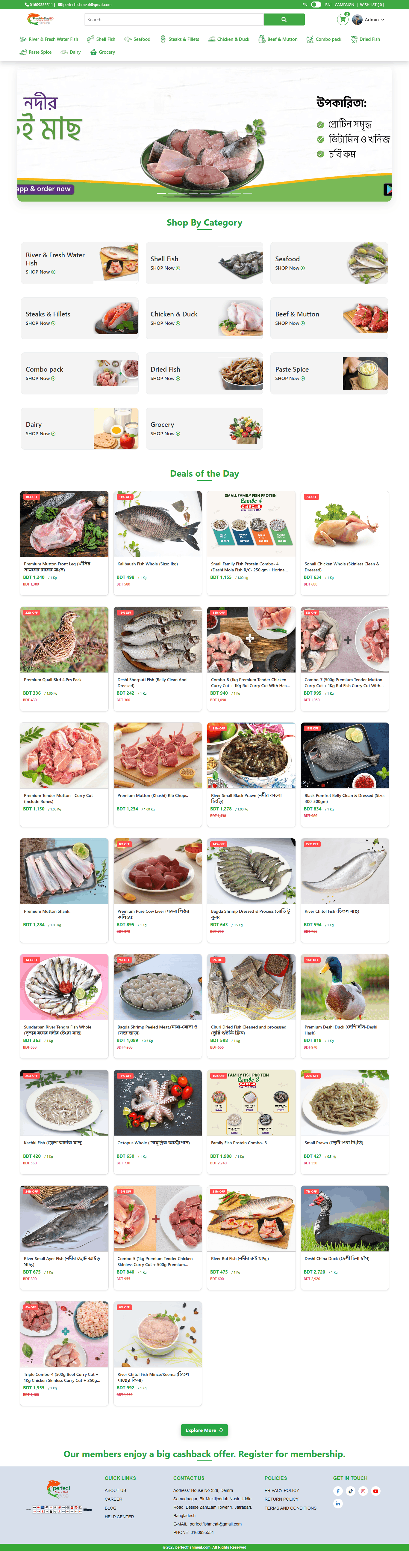 FreshToDayBD Fish & Meat E-commerce Website