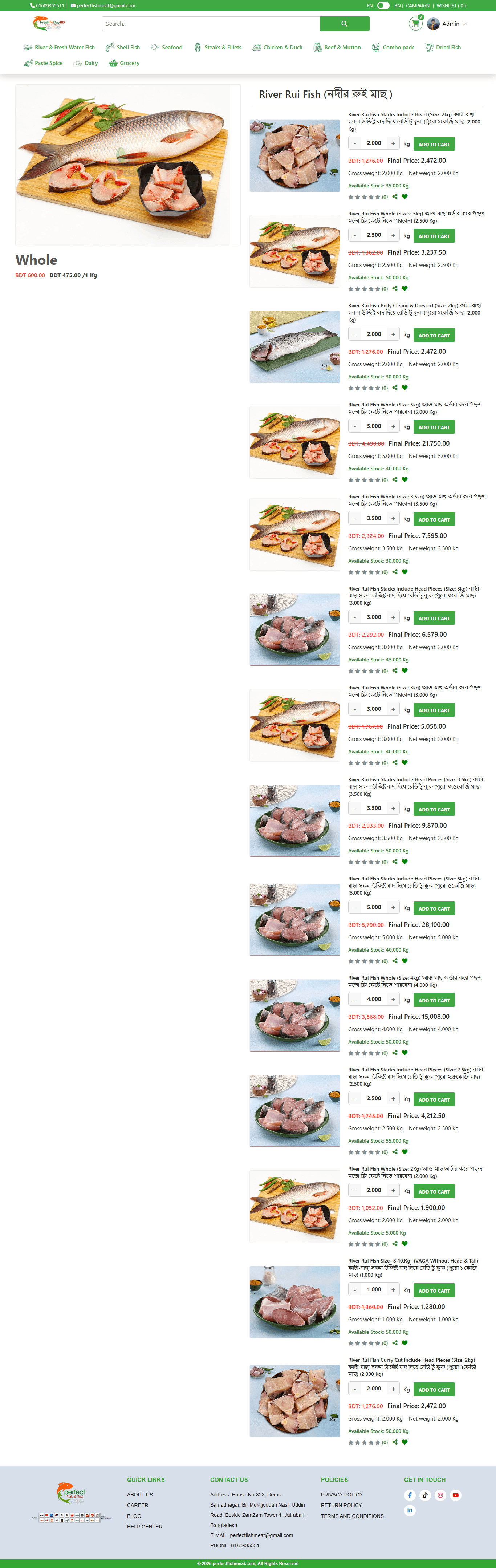 FreshToDayBD Fish & Meat E-commerce Website
