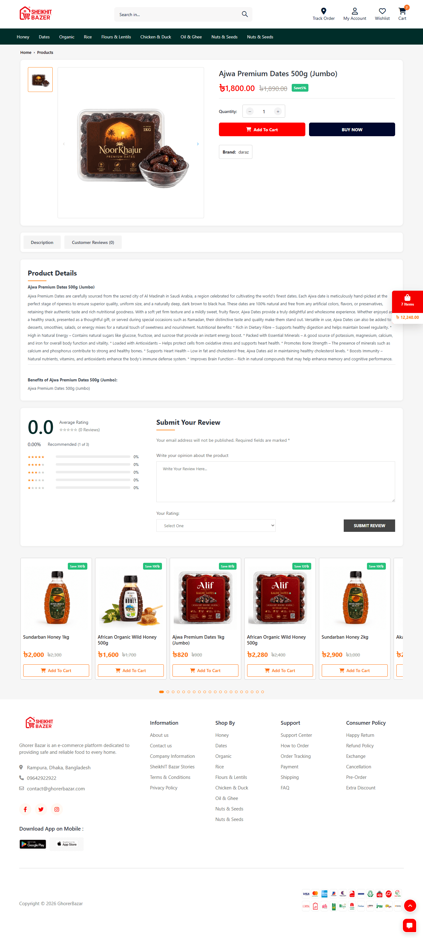 Daily Bazer E-commerce Website