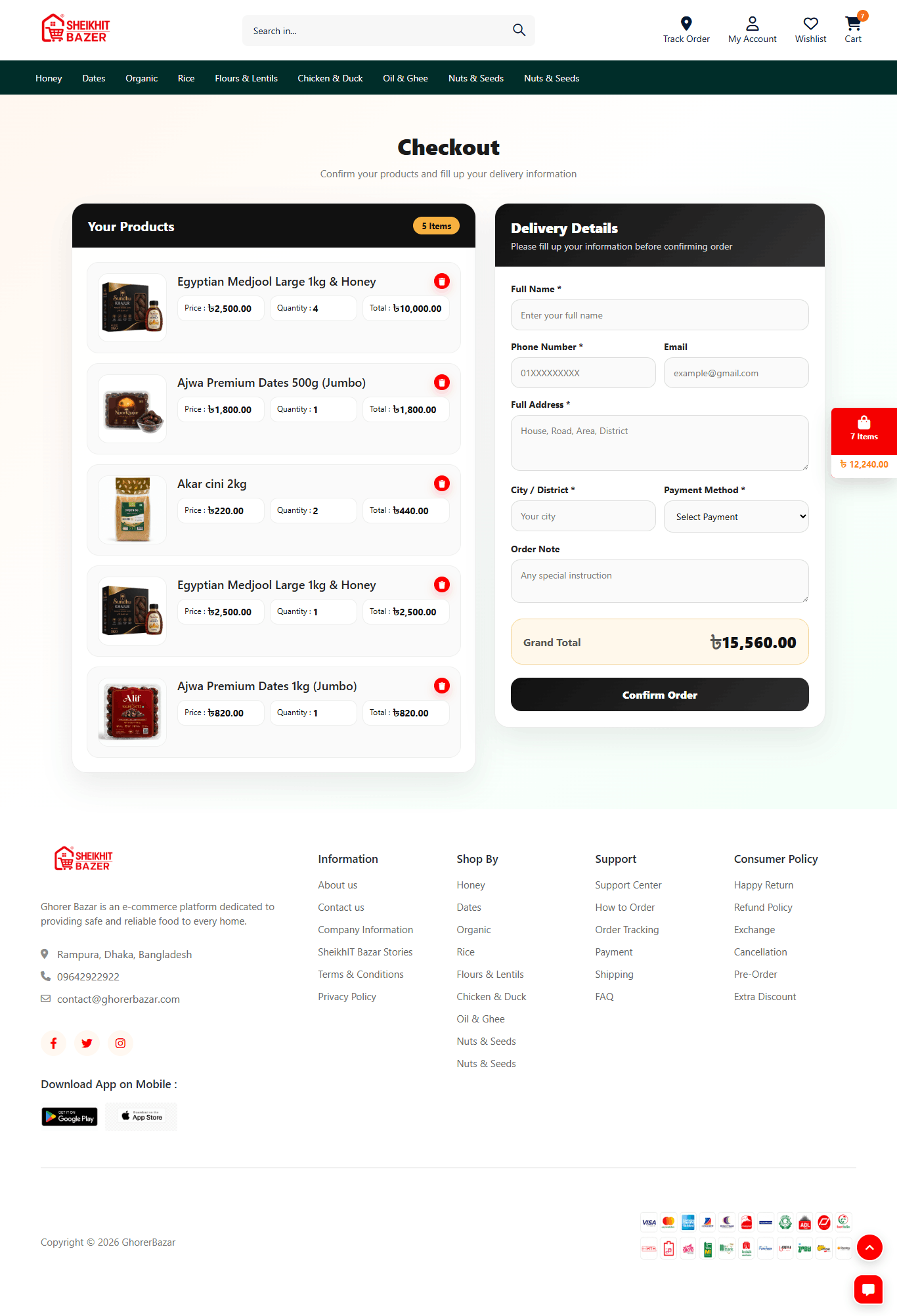 Daily Bazer E-commerce Website