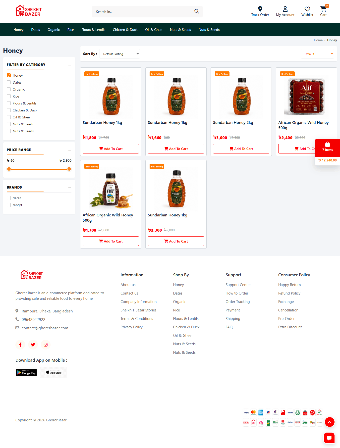 Daily Bazer E-commerce Website