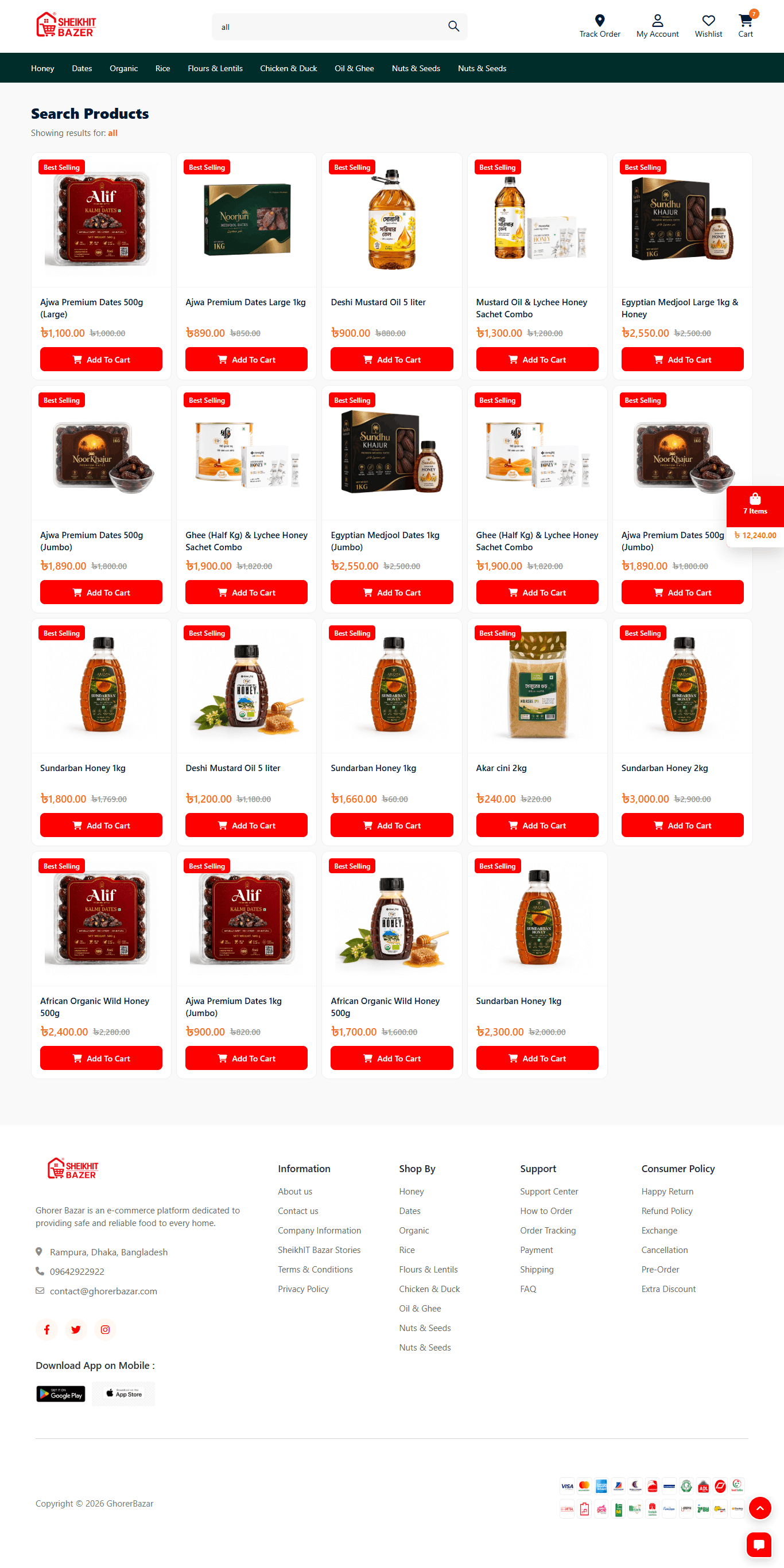Daily Bazer E-commerce Website