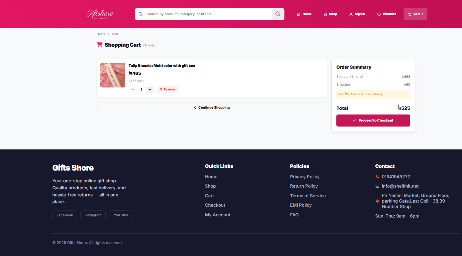 giftsshore
