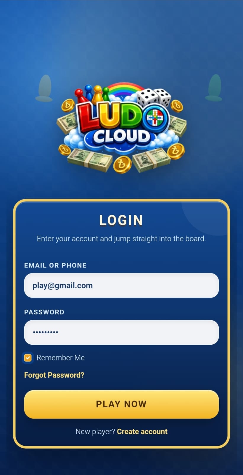 App Screen