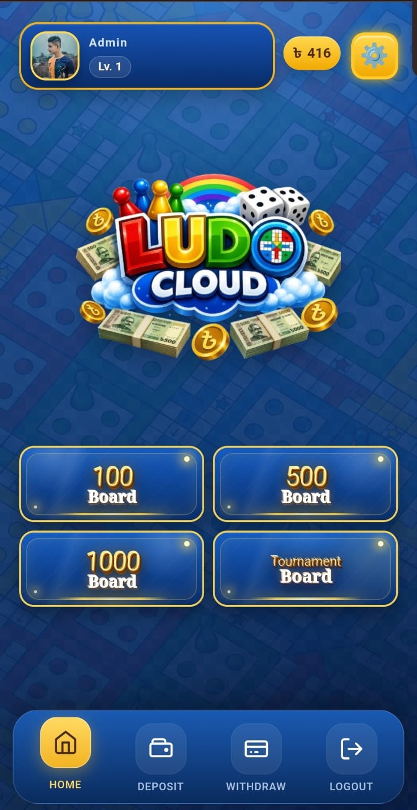 App Screen
