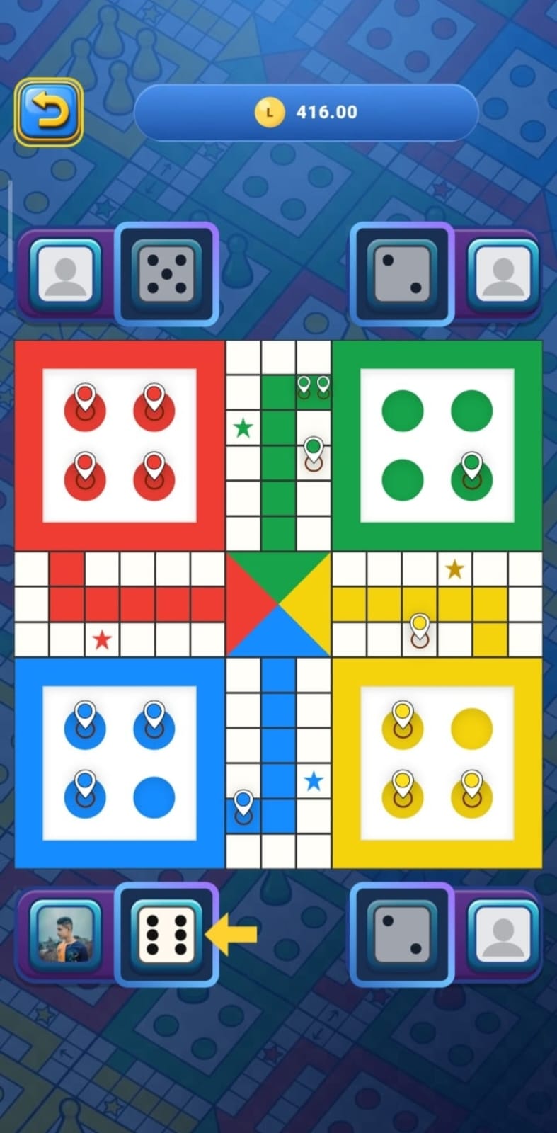 App Screen