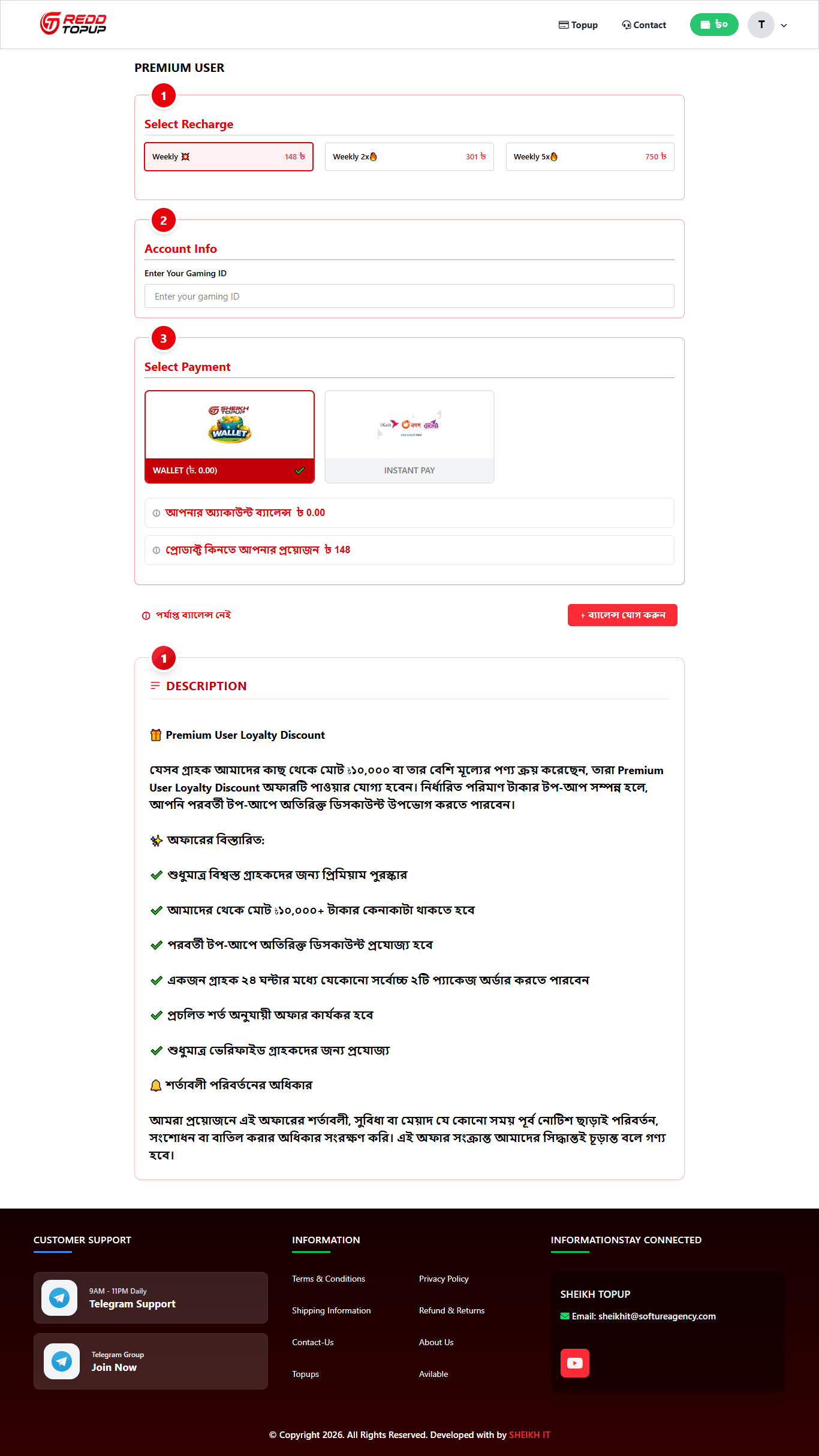 REDD TOPUP – Online Game Topup & Subscription Platform
